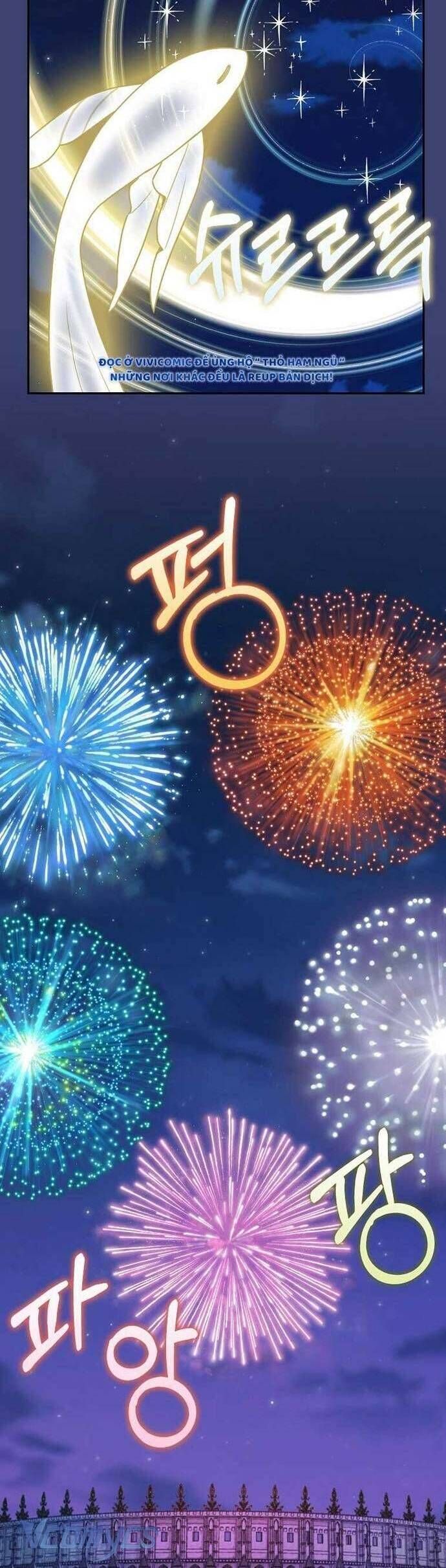 Bé Con Báo Tuyết Của Gia Tộc Báo Đen Chapter 33 - Trang 2