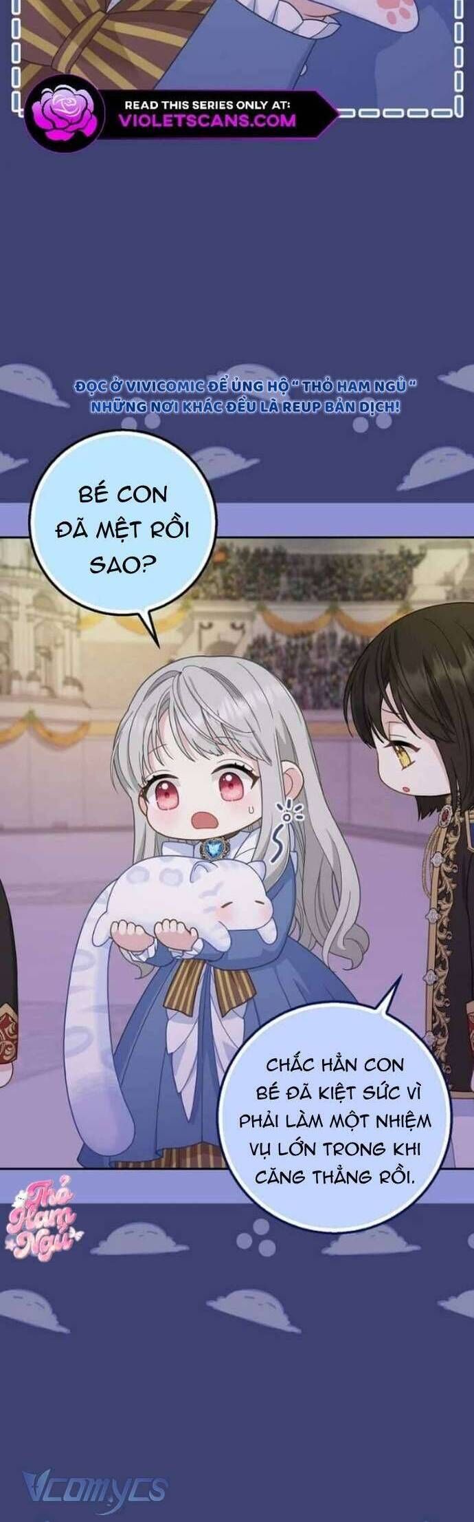 Bé Con Báo Tuyết Của Gia Tộc Báo Đen Chapter 34 - Trang 2