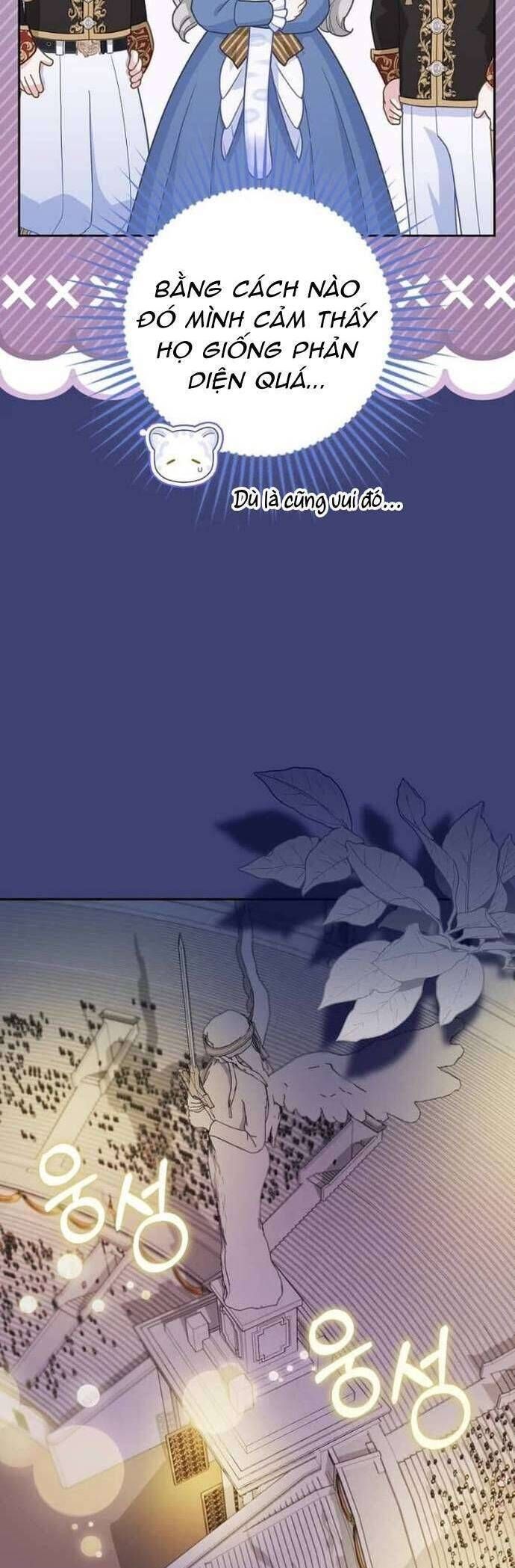 Bé Con Báo Tuyết Của Gia Tộc Báo Đen Chapter 34 - Trang 2