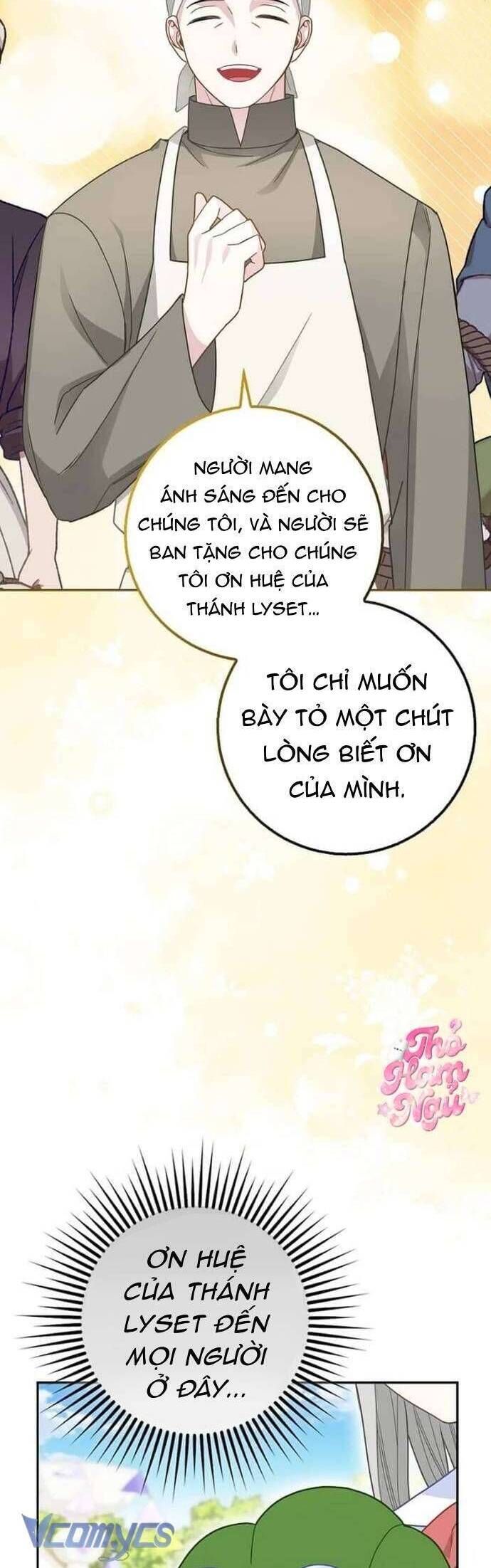 Bé Con Báo Tuyết Của Gia Tộc Báo Đen Chapter 34 - Trang 2