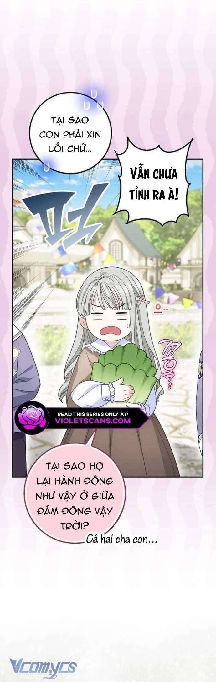 Bé Con Báo Tuyết Của Gia Tộc Báo Đen Chapter 34 - Trang 2