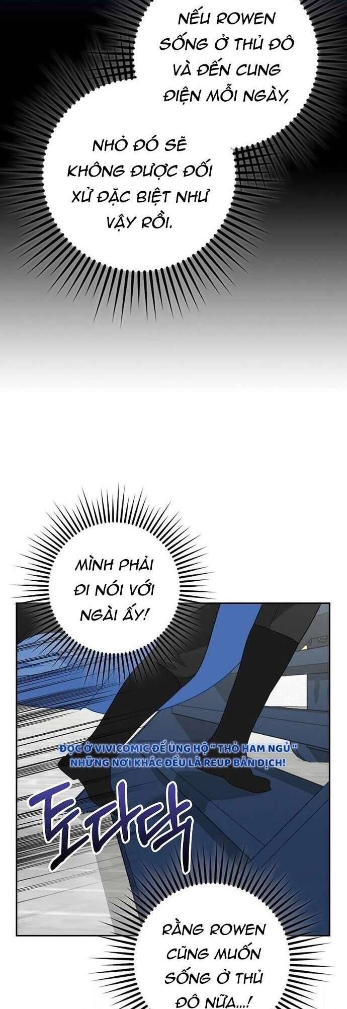 Bé Con Báo Tuyết Của Gia Tộc Báo Đen Chapter 35 - Trang 2