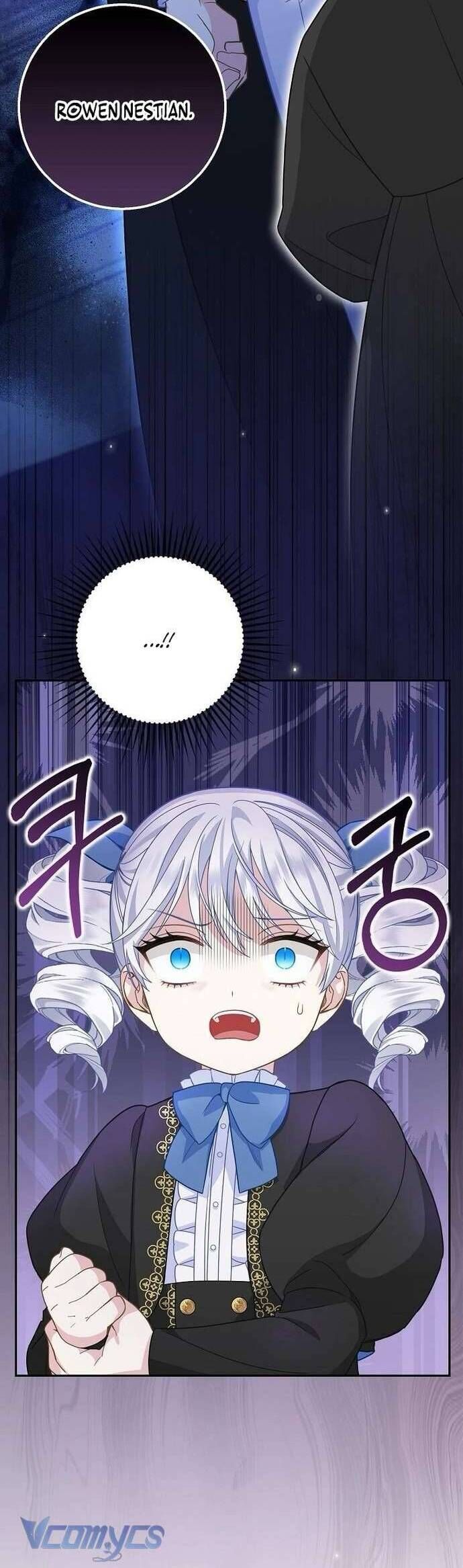 Bé Con Báo Tuyết Của Gia Tộc Báo Đen Chapter 35 - Trang 2