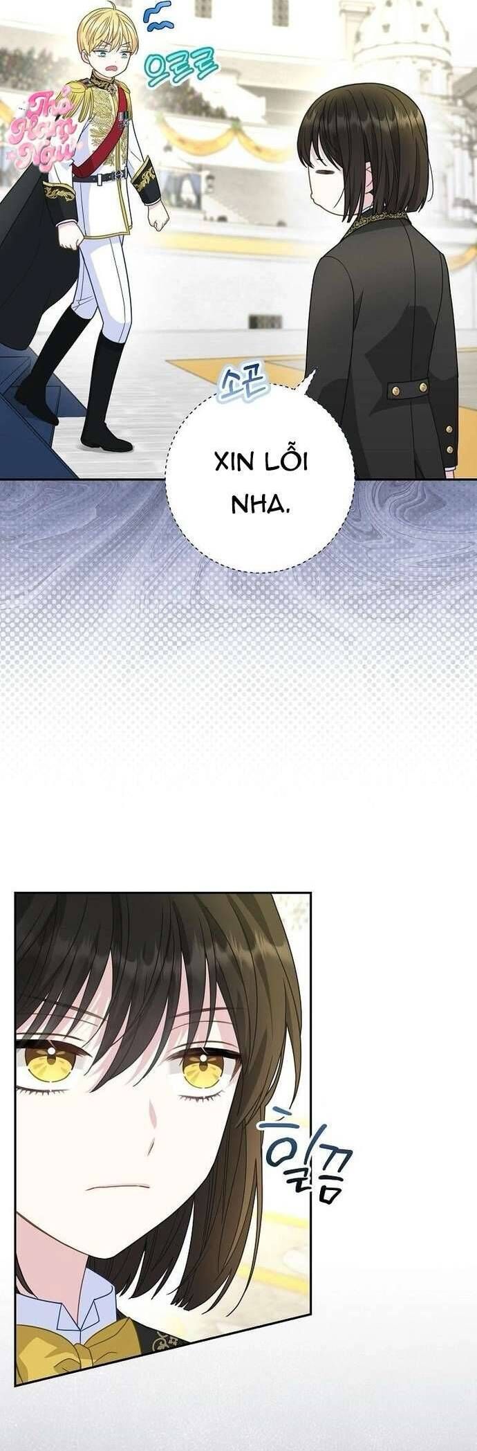 Bé Con Báo Tuyết Của Gia Tộc Báo Đen Chapter 35 - Trang 2