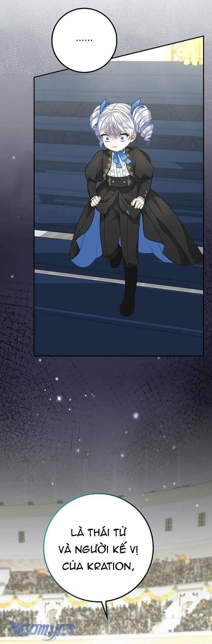 Bé Con Báo Tuyết Của Gia Tộc Báo Đen Chapter 35 - Trang 2