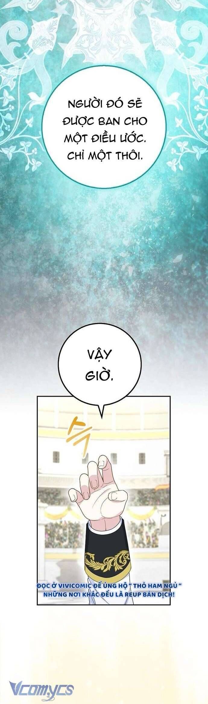 Bé Con Báo Tuyết Của Gia Tộc Báo Đen Chapter 35 - Trang 2