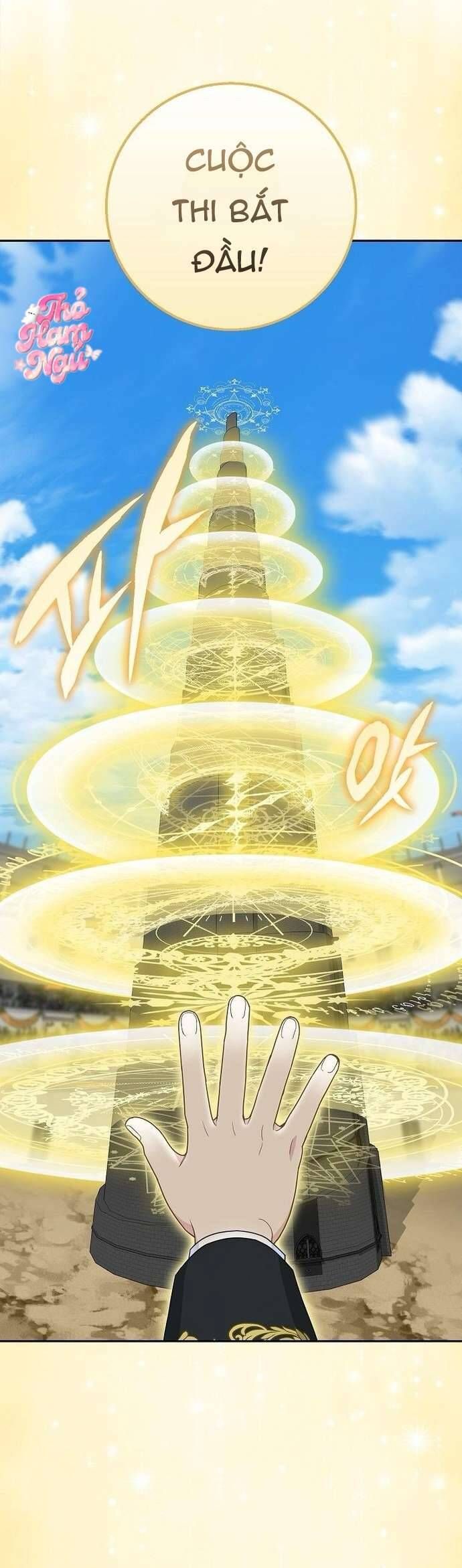 Bé Con Báo Tuyết Của Gia Tộc Báo Đen Chapter 35 - Trang 2