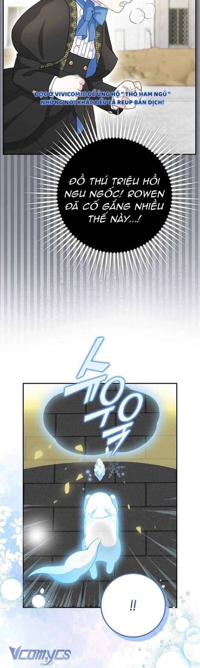 Bé Con Báo Tuyết Của Gia Tộc Báo Đen Chapter 36 - Trang 2