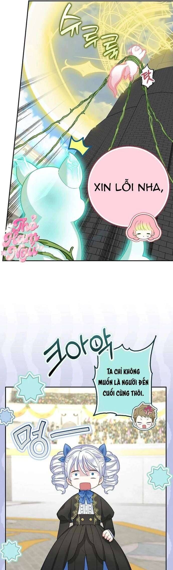 Bé Con Báo Tuyết Của Gia Tộc Báo Đen Chapter 36 - Trang 2