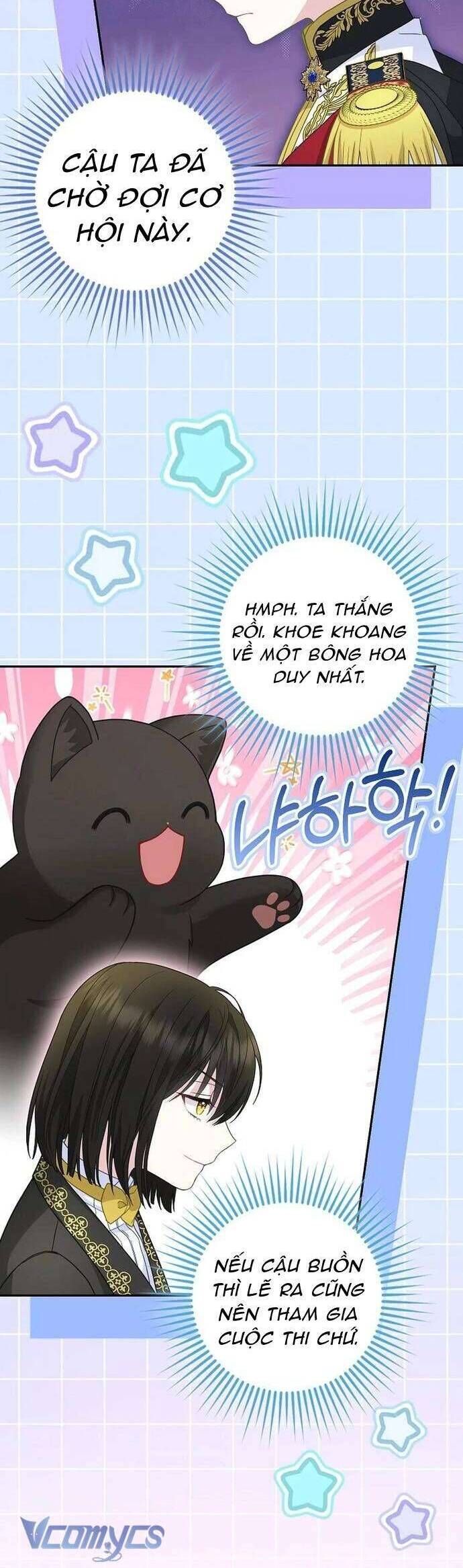 Bé Con Báo Tuyết Của Gia Tộc Báo Đen Chapter 36 - Trang 2