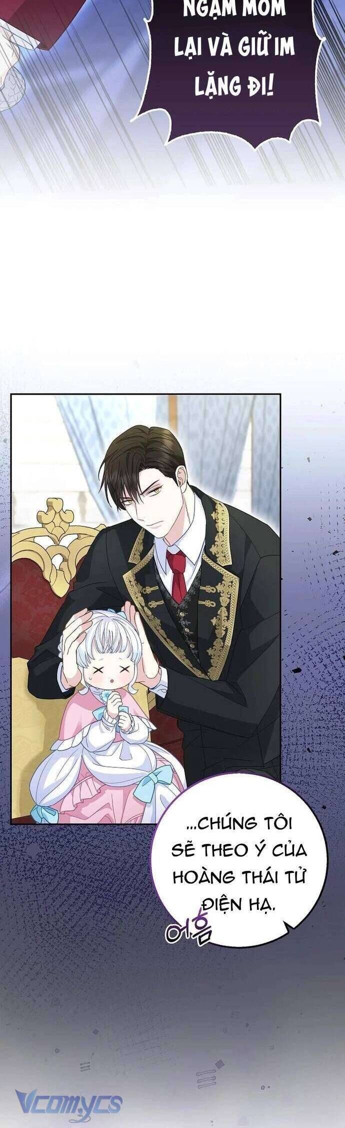 Bé Con Báo Tuyết Của Gia Tộc Báo Đen Chapter 36 - Trang 2