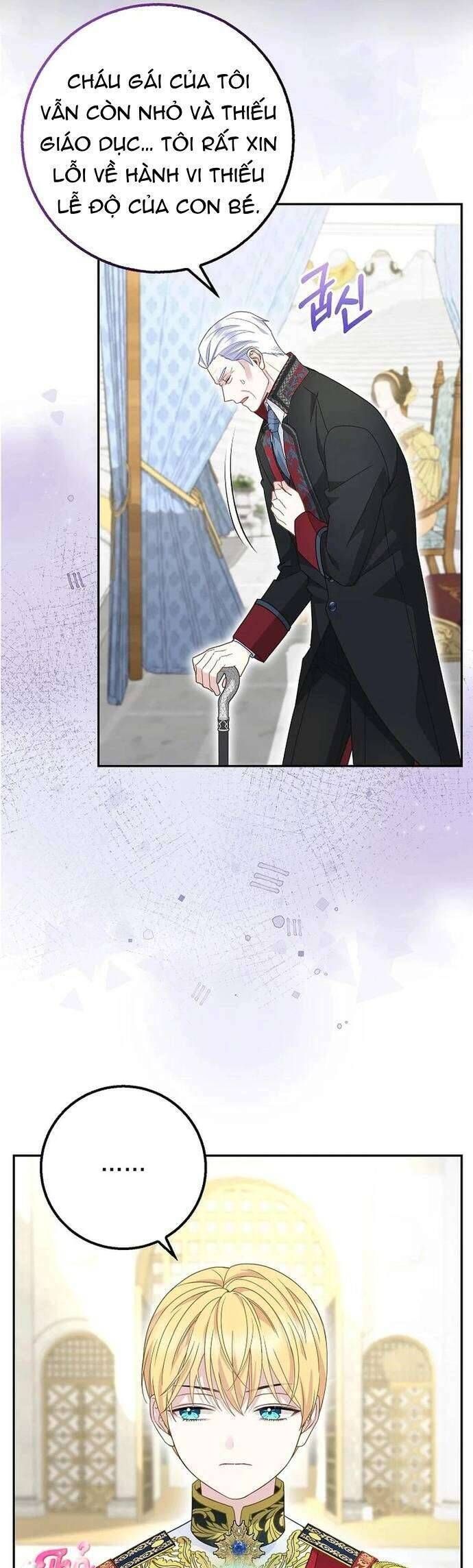 Bé Con Báo Tuyết Của Gia Tộc Báo Đen Chapter 36 - Trang 2