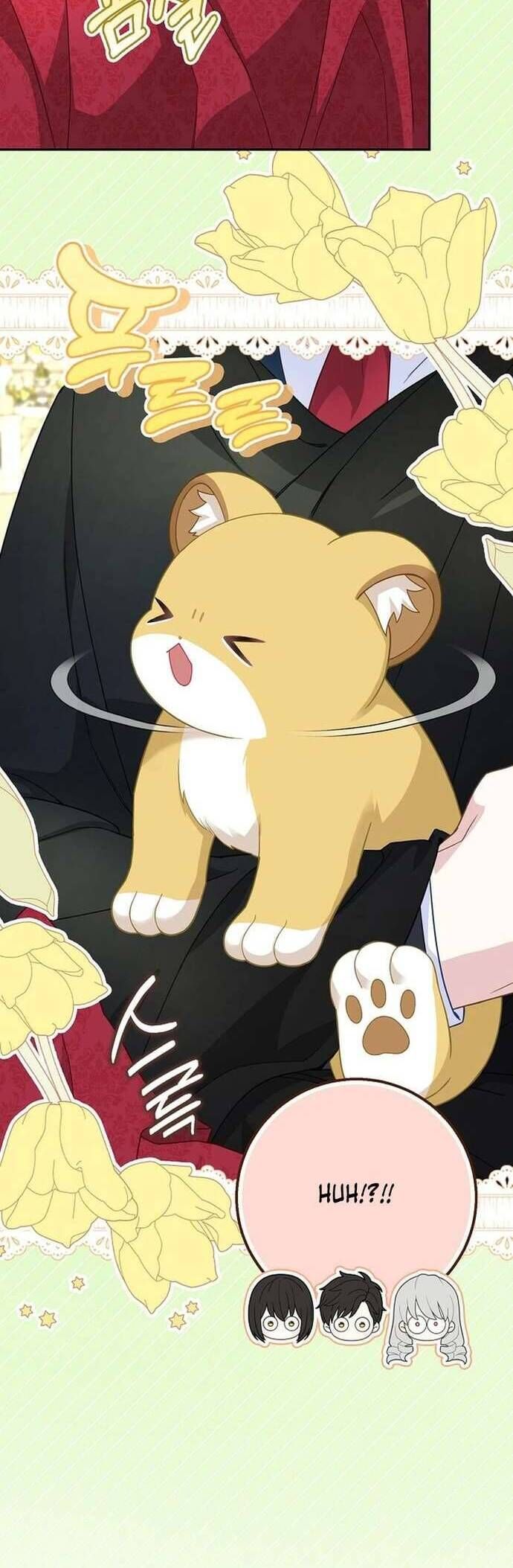 Bé Con Báo Tuyết Của Gia Tộc Báo Đen Chapter 37 - Trang 2