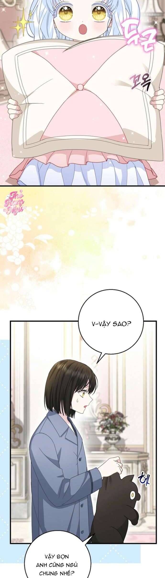 Bé Con Báo Tuyết Của Gia Tộc Báo Đen Chapter 38 - Trang 2