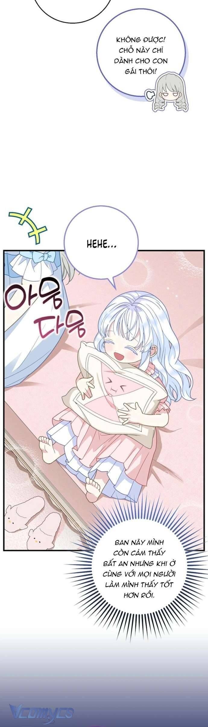 Bé Con Báo Tuyết Của Gia Tộc Báo Đen Chapter 38 - Trang 2