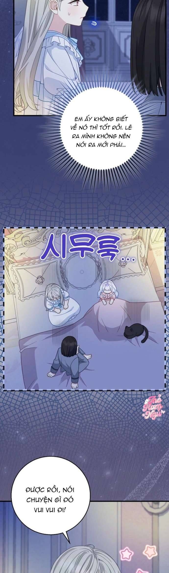 Bé Con Báo Tuyết Của Gia Tộc Báo Đen Chapter 38 - Trang 2