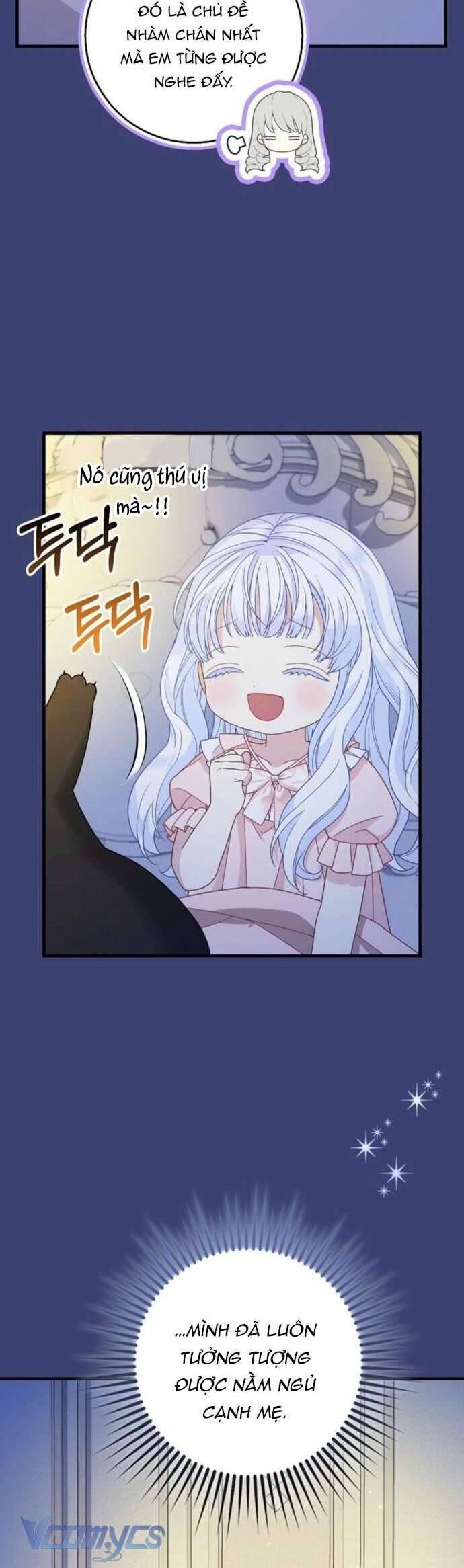 Bé Con Báo Tuyết Của Gia Tộc Báo Đen Chapter 38 - Trang 2