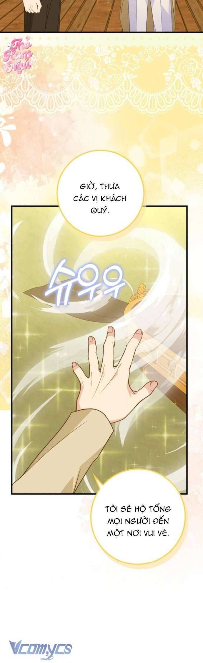 Bé Con Báo Tuyết Của Gia Tộc Báo Đen Chapter 38 - Trang 2