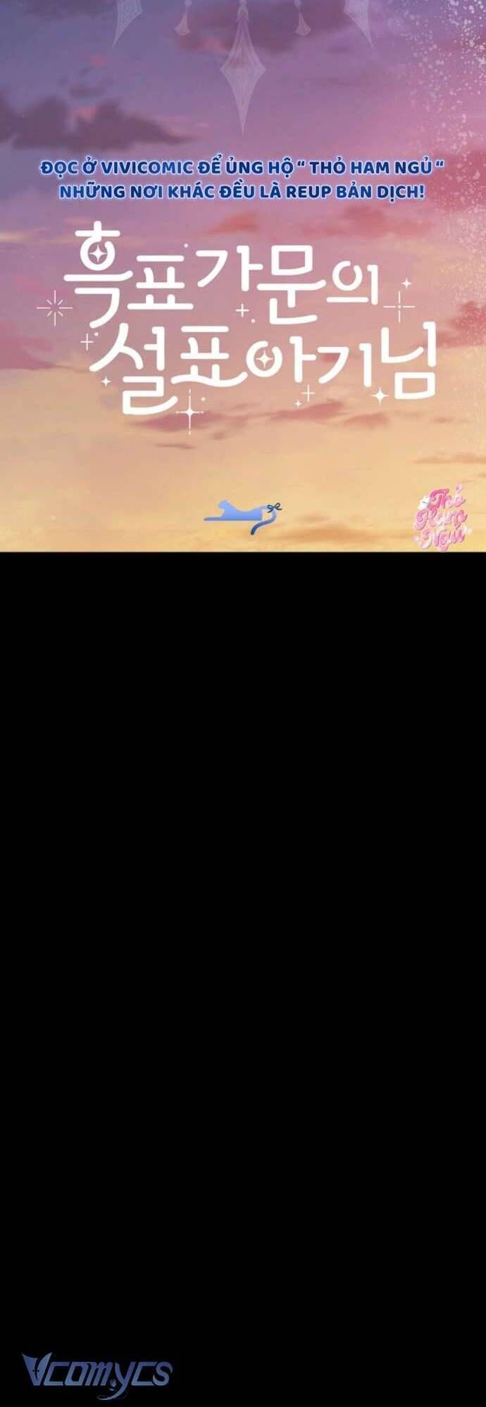 Bé Con Báo Tuyết Của Gia Tộc Báo Đen Chapter 38 - Trang 2