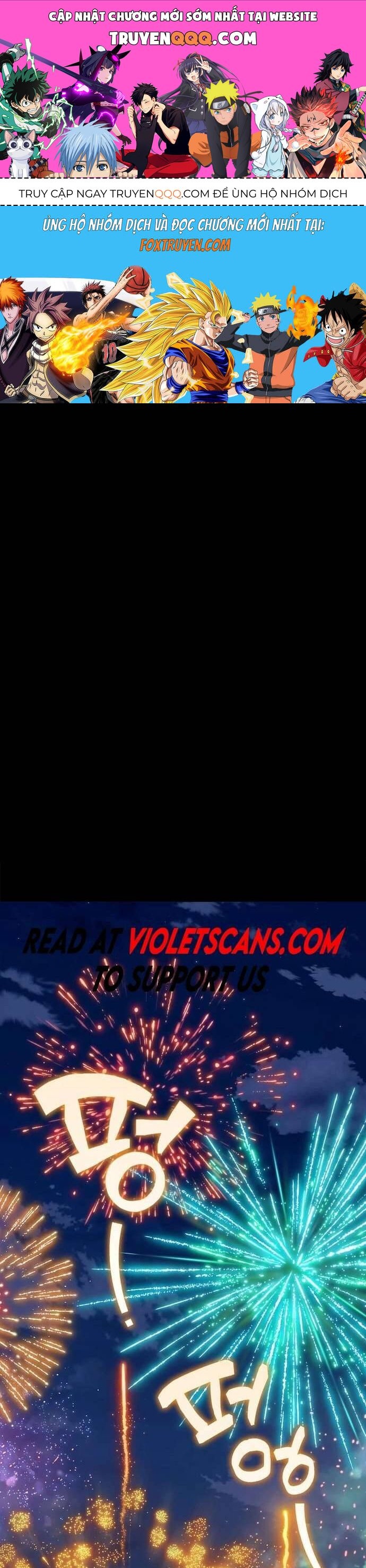 Bé Con Báo Tuyết Của Gia Tộc Báo Đen Chapter 39 - Trang 2