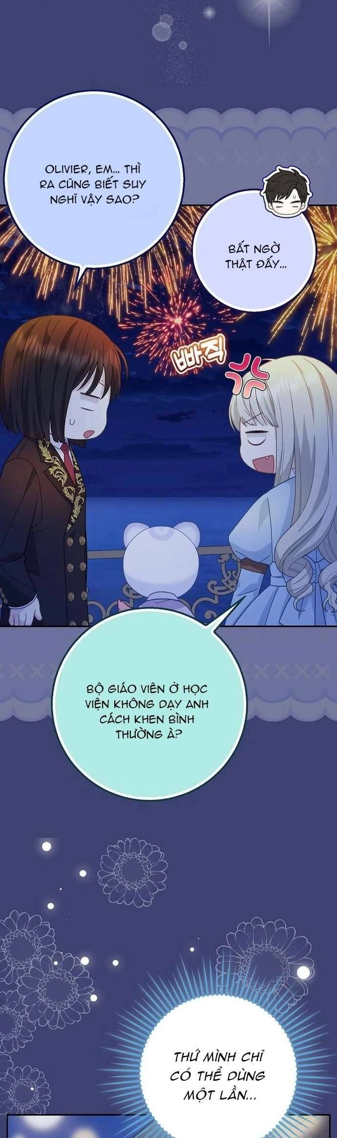 Bé Con Báo Tuyết Của Gia Tộc Báo Đen Chapter 39 - Trang 2