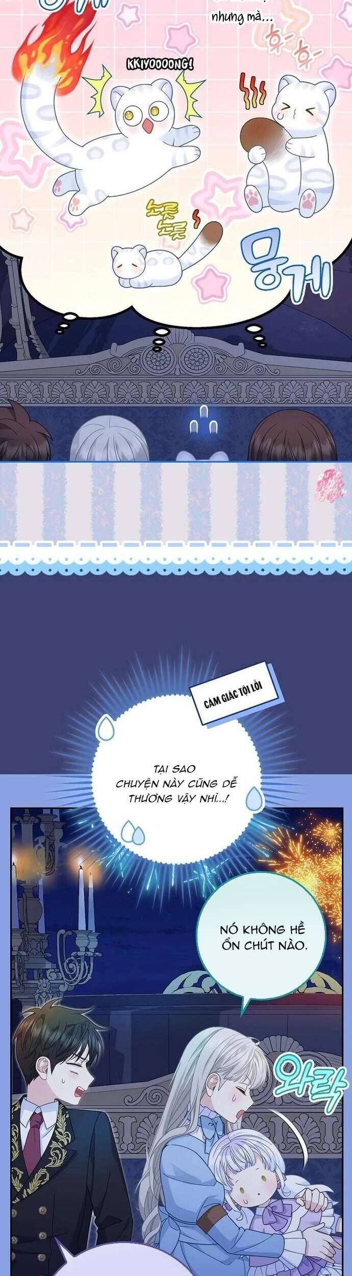 Bé Con Báo Tuyết Của Gia Tộc Báo Đen Chapter 39 - Trang 2