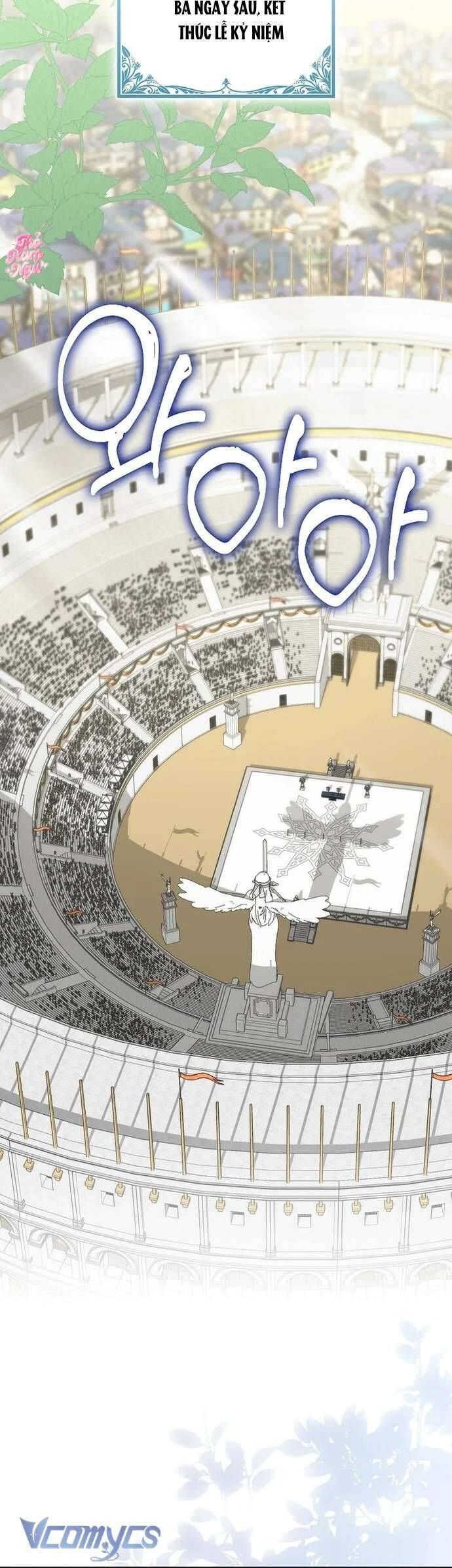 Bé Con Báo Tuyết Của Gia Tộc Báo Đen Chapter 39 - Trang 2