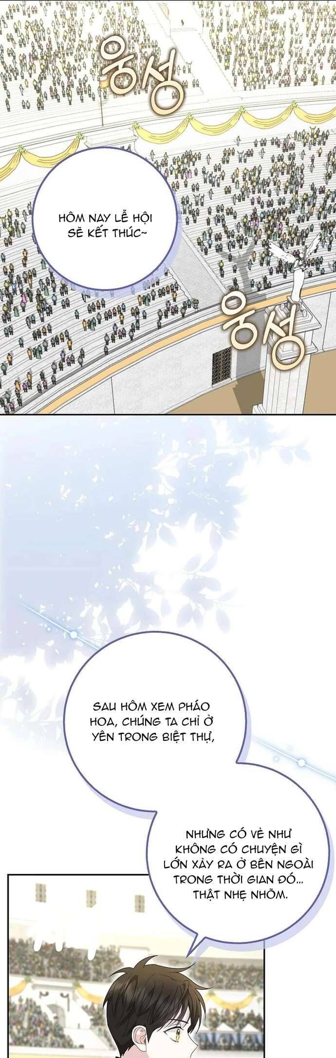 Bé Con Báo Tuyết Của Gia Tộc Báo Đen Chapter 39 - Trang 2