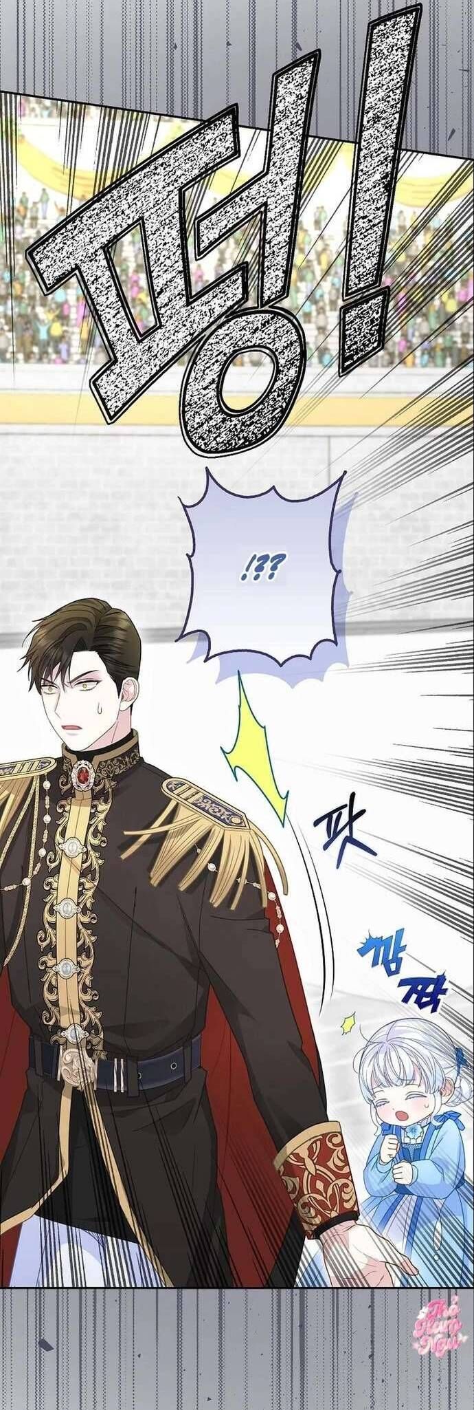 Bé Con Báo Tuyết Của Gia Tộc Báo Đen Chapter 39 - Trang 2