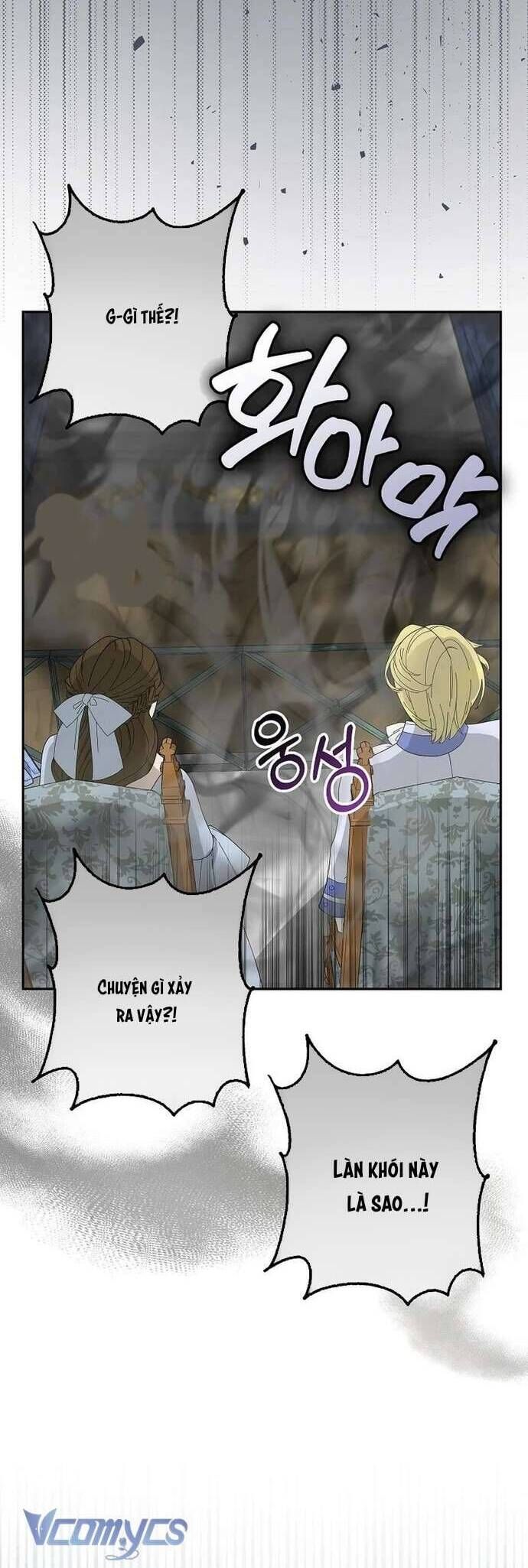Bé Con Báo Tuyết Của Gia Tộc Báo Đen Chapter 39 - Trang 2