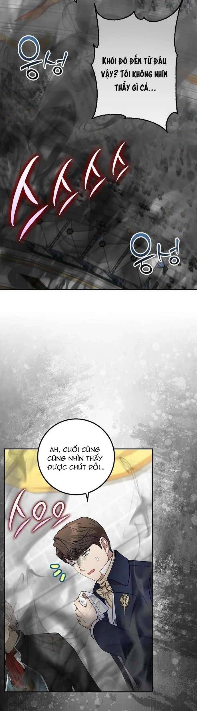 Bé Con Báo Tuyết Của Gia Tộc Báo Đen Chapter 39 - Trang 2