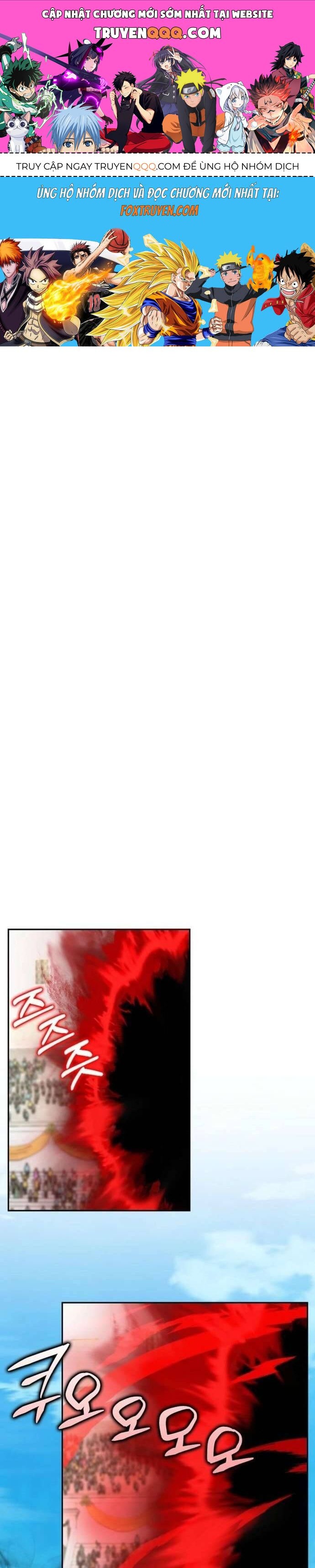 Bé Con Báo Tuyết Của Gia Tộc Báo Đen Chapter 40 - Trang 2