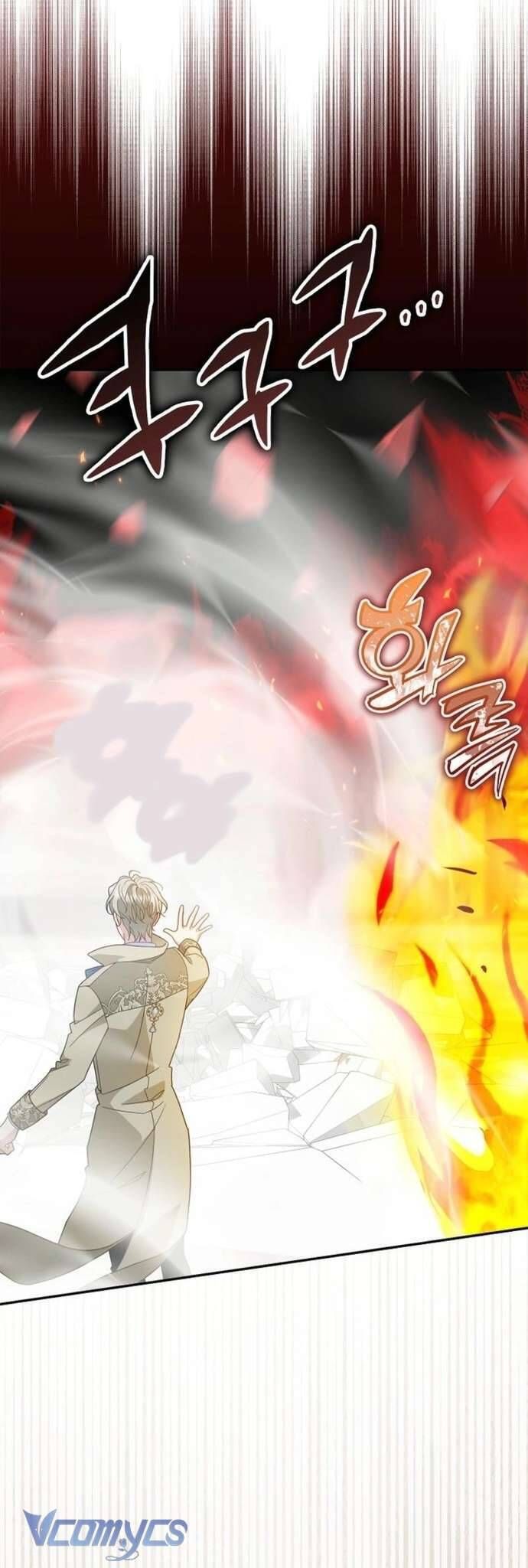 Bé Con Báo Tuyết Của Gia Tộc Báo Đen Chapter 40 - Trang 2