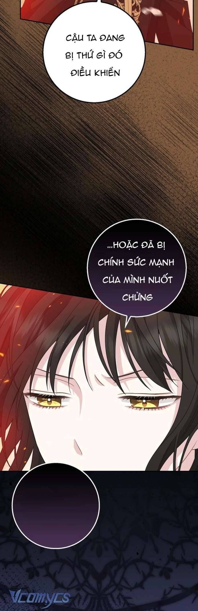 Bé Con Báo Tuyết Của Gia Tộc Báo Đen Chapter 40 - Trang 2