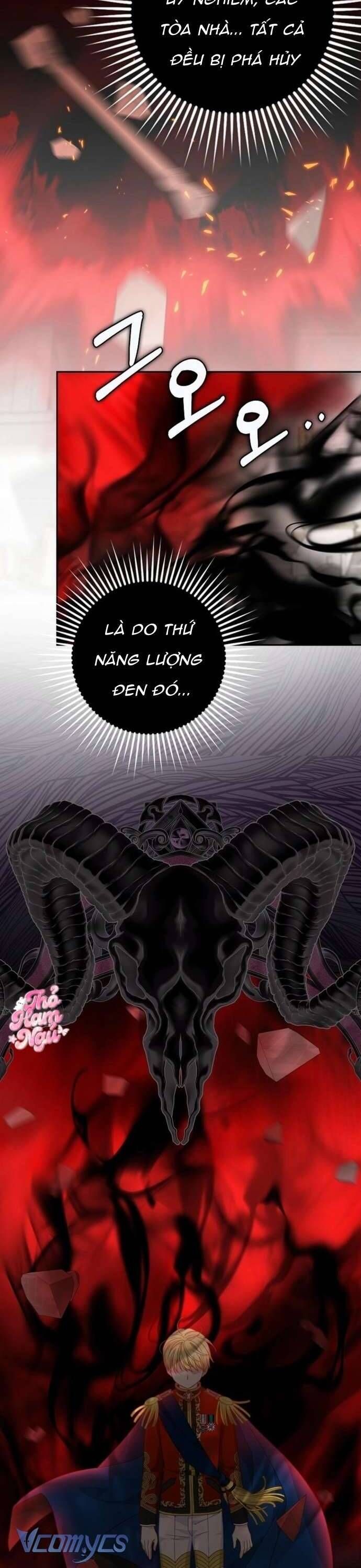 Bé Con Báo Tuyết Của Gia Tộc Báo Đen Chapter 40 - Trang 2