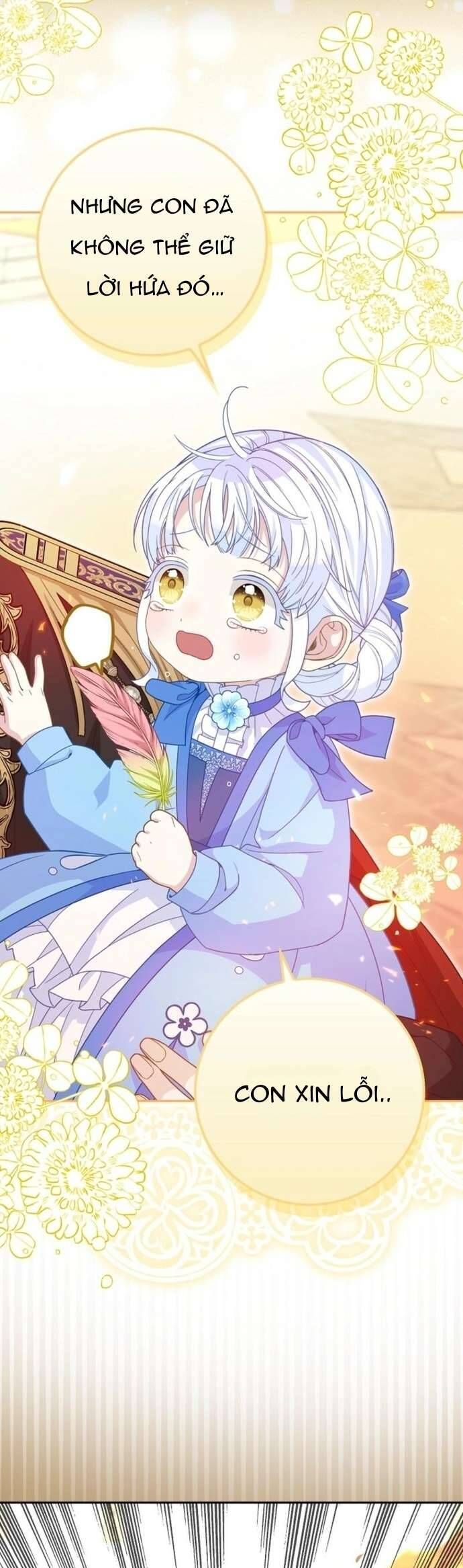 Bé Con Báo Tuyết Của Gia Tộc Báo Đen Chapter 40 - Trang 2