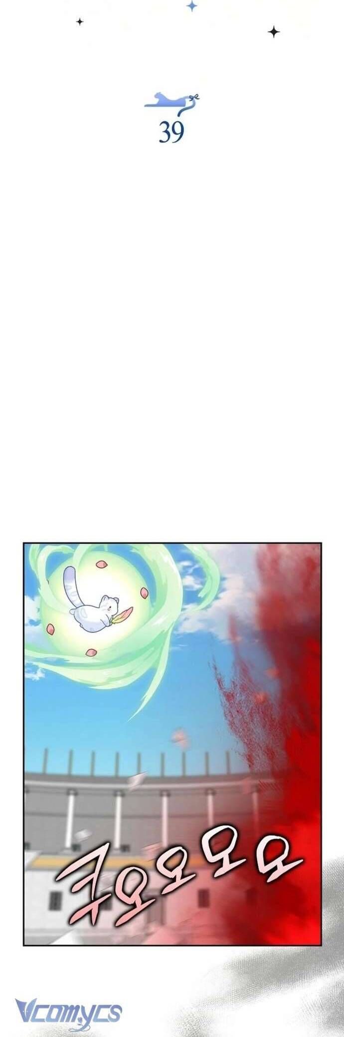 Bé Con Báo Tuyết Của Gia Tộc Báo Đen Chapter 40 - Trang 2