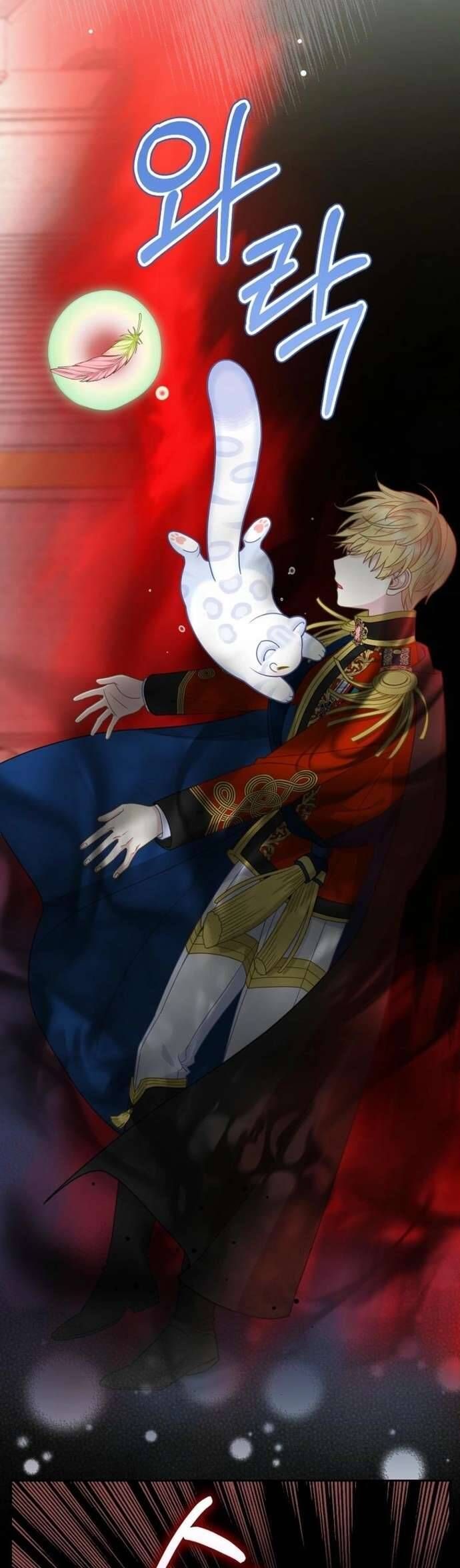 Bé Con Báo Tuyết Của Gia Tộc Báo Đen Chapter 40 - Trang 2