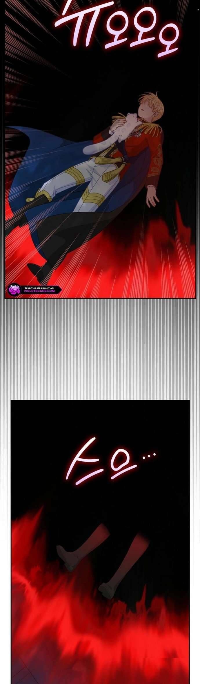 Bé Con Báo Tuyết Của Gia Tộc Báo Đen Chapter 40 - Trang 2