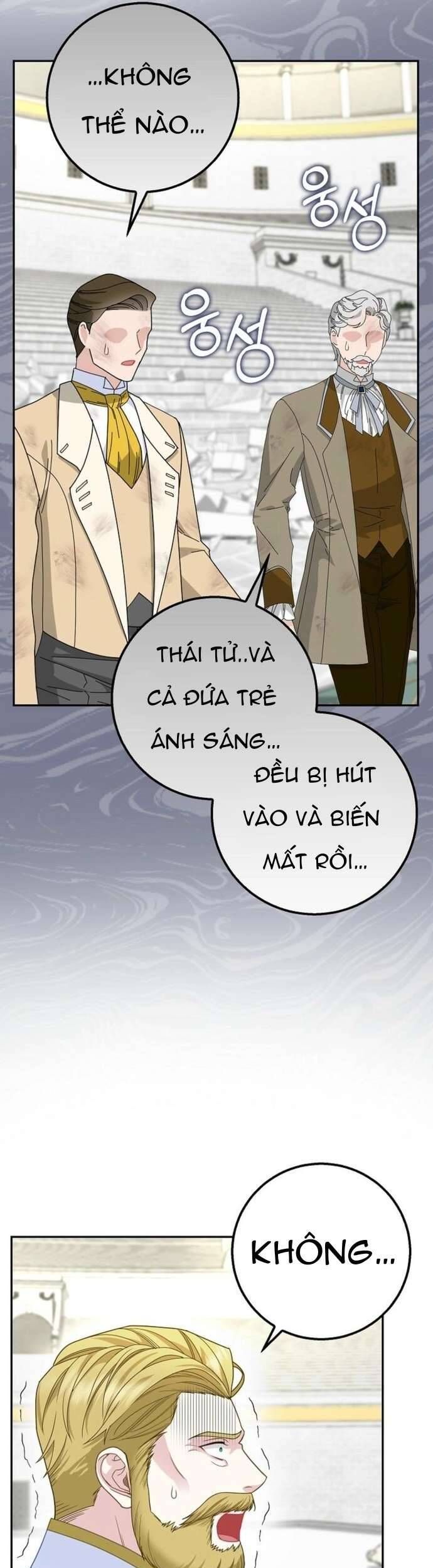 Bé Con Báo Tuyết Của Gia Tộc Báo Đen Chapter 40 - Trang 2