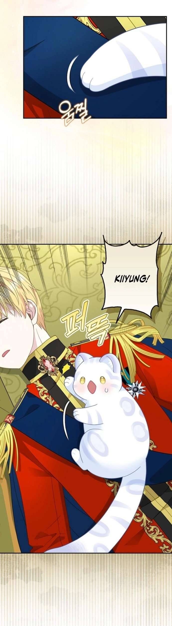 Bé Con Báo Tuyết Của Gia Tộc Báo Đen Chapter 40 - Trang 2