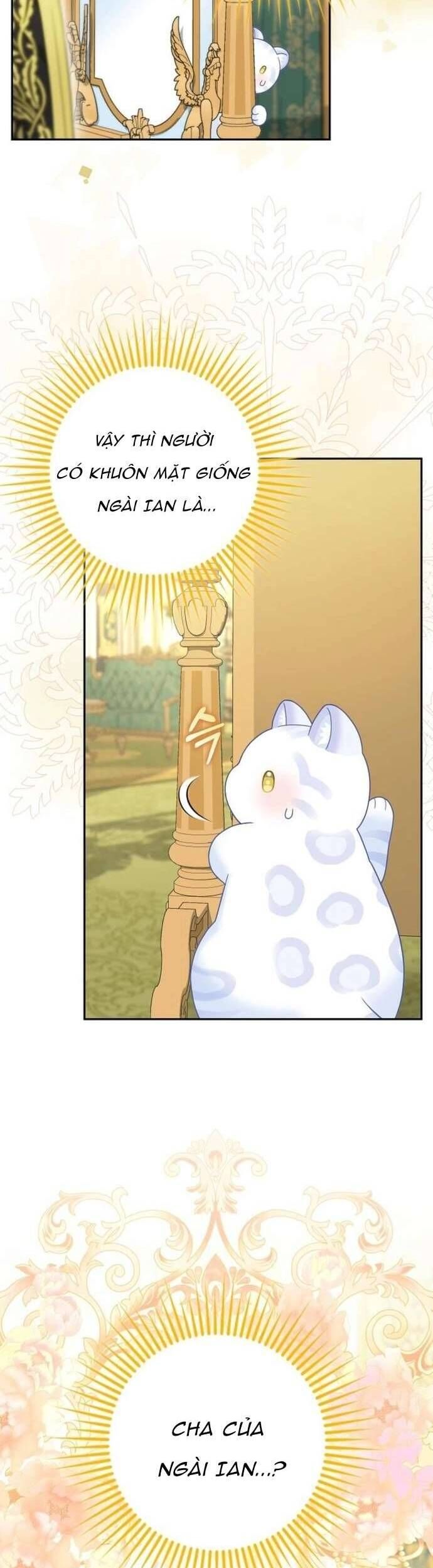 Bé Con Báo Tuyết Của Gia Tộc Báo Đen Chapter 40 - Trang 2