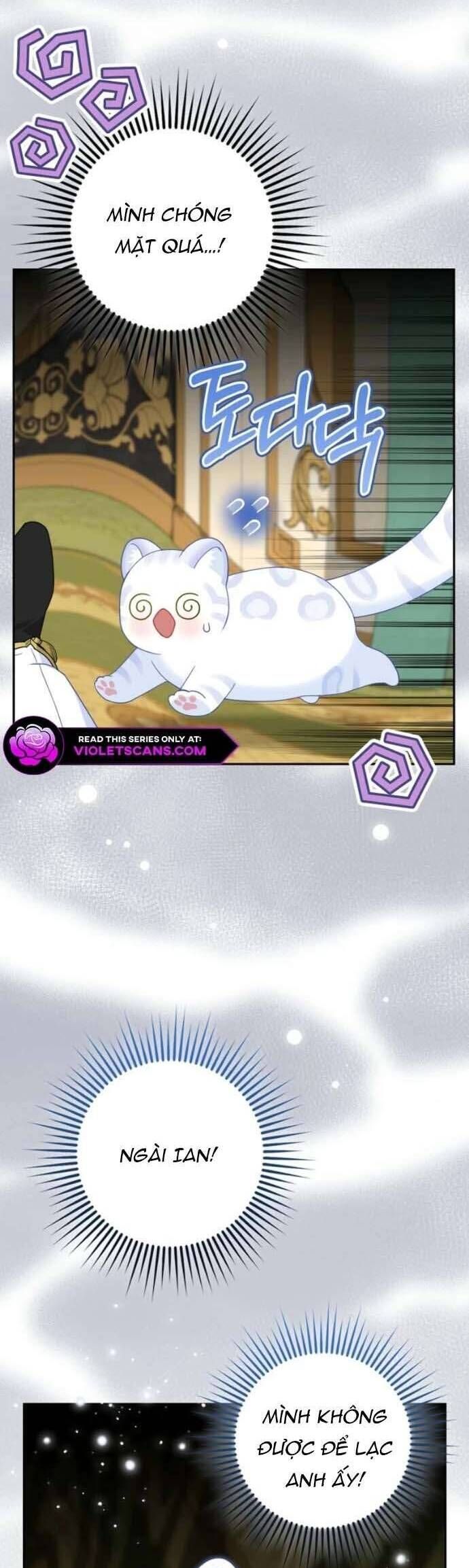 Bé Con Báo Tuyết Của Gia Tộc Báo Đen Chapter 41 - Trang 2