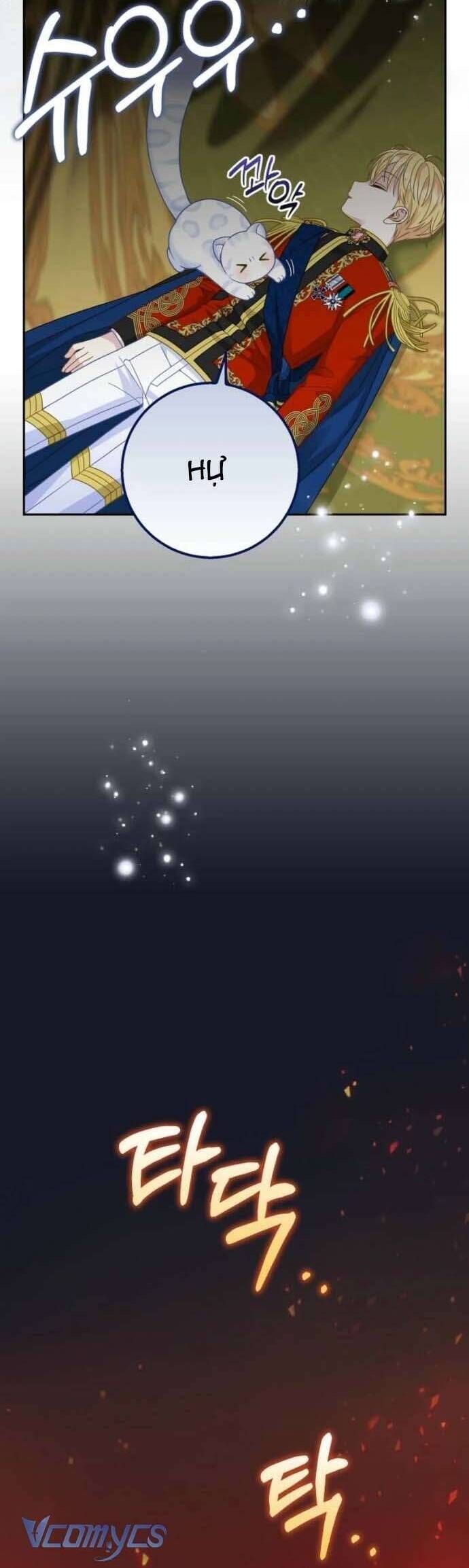 Bé Con Báo Tuyết Của Gia Tộc Báo Đen Chapter 41 - Trang 2