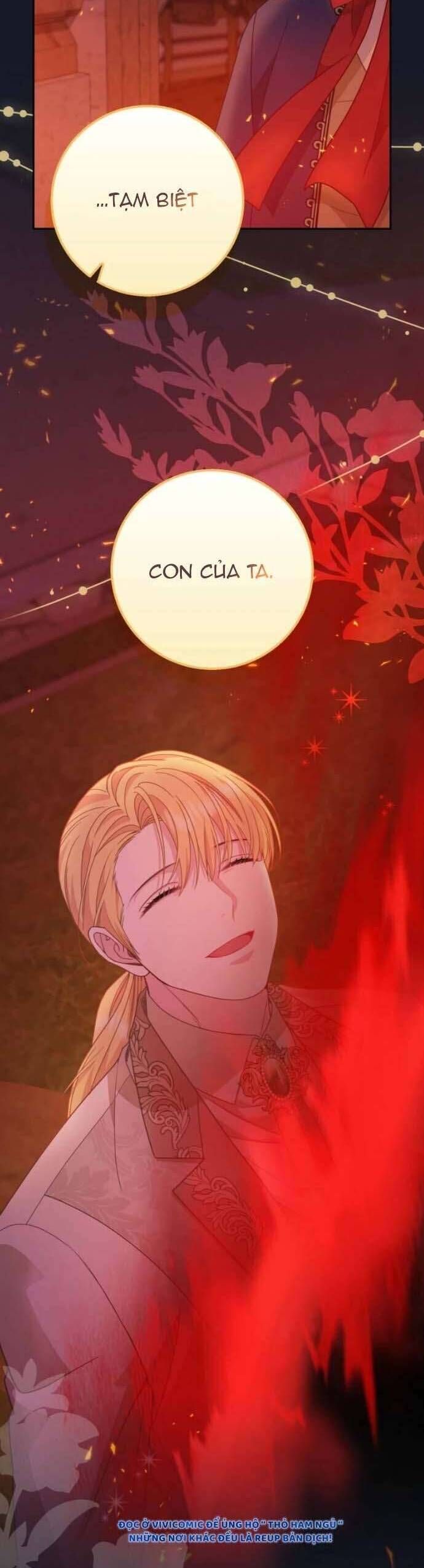 Bé Con Báo Tuyết Của Gia Tộc Báo Đen Chapter 41 - Trang 2