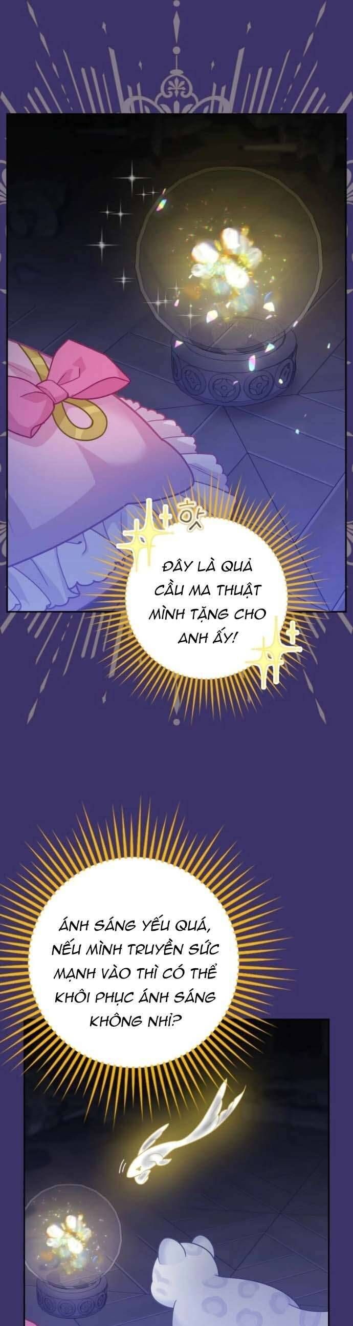Bé Con Báo Tuyết Của Gia Tộc Báo Đen Chapter 41 - Trang 2