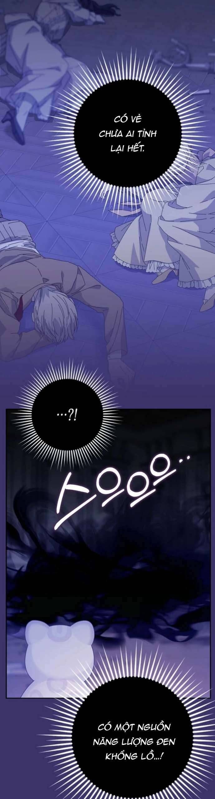 Bé Con Báo Tuyết Của Gia Tộc Báo Đen Chapter 41 - Trang 2