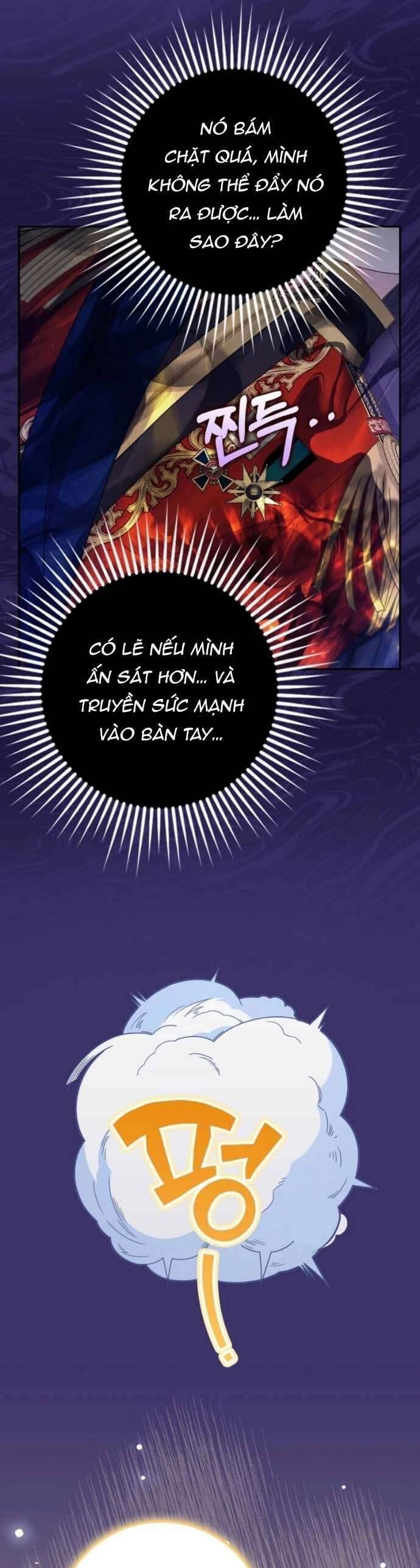 Bé Con Báo Tuyết Của Gia Tộc Báo Đen Chapter 41 - Trang 2