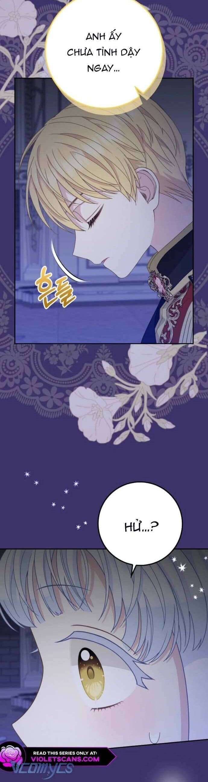 Bé Con Báo Tuyết Của Gia Tộc Báo Đen Chapter 41 - Trang 2