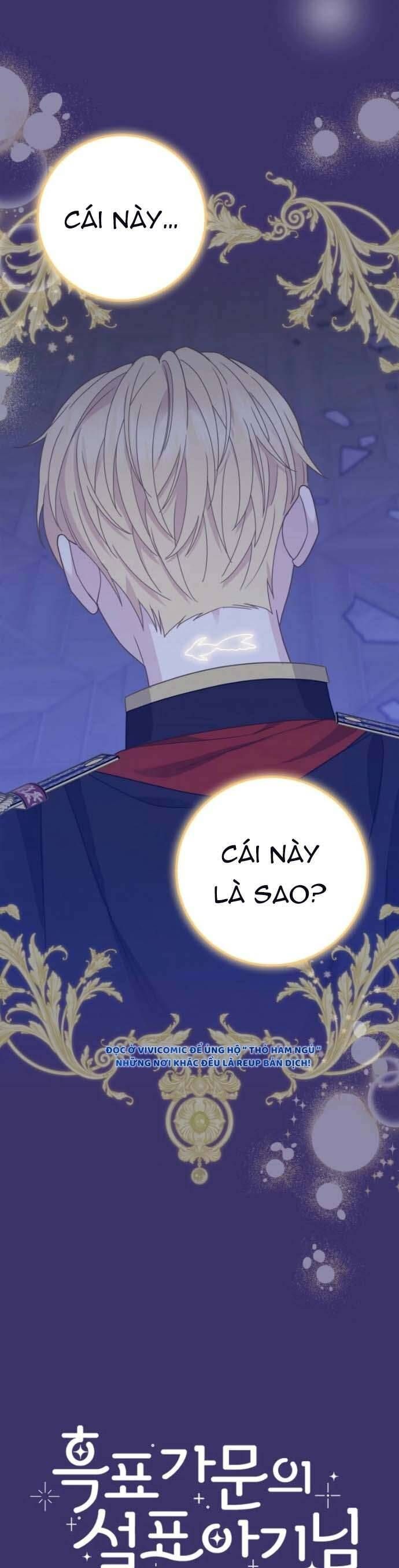 Bé Con Báo Tuyết Của Gia Tộc Báo Đen Chapter 41 - Trang 2